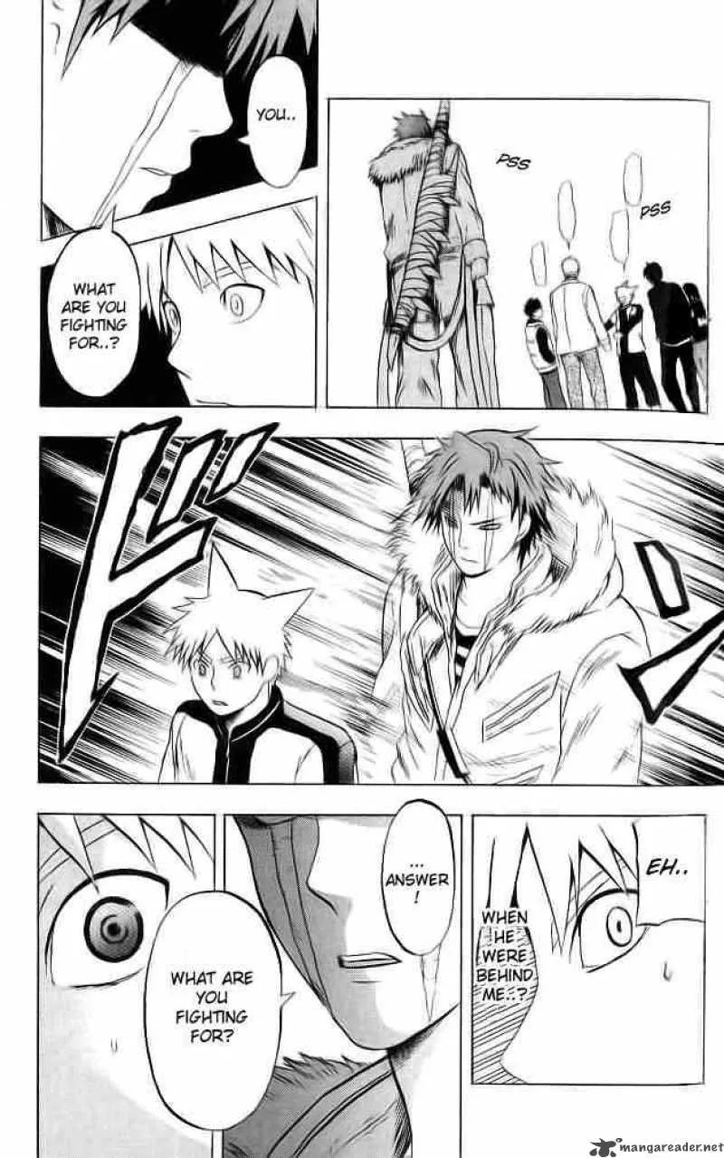 Meteodo Chapter 32 page 17
