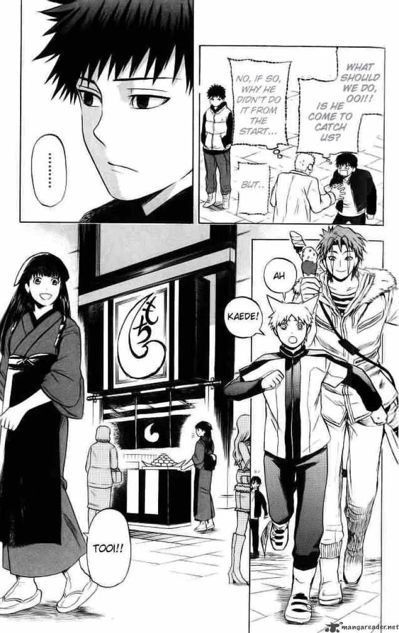 Meteodo Chapter 32 page 5