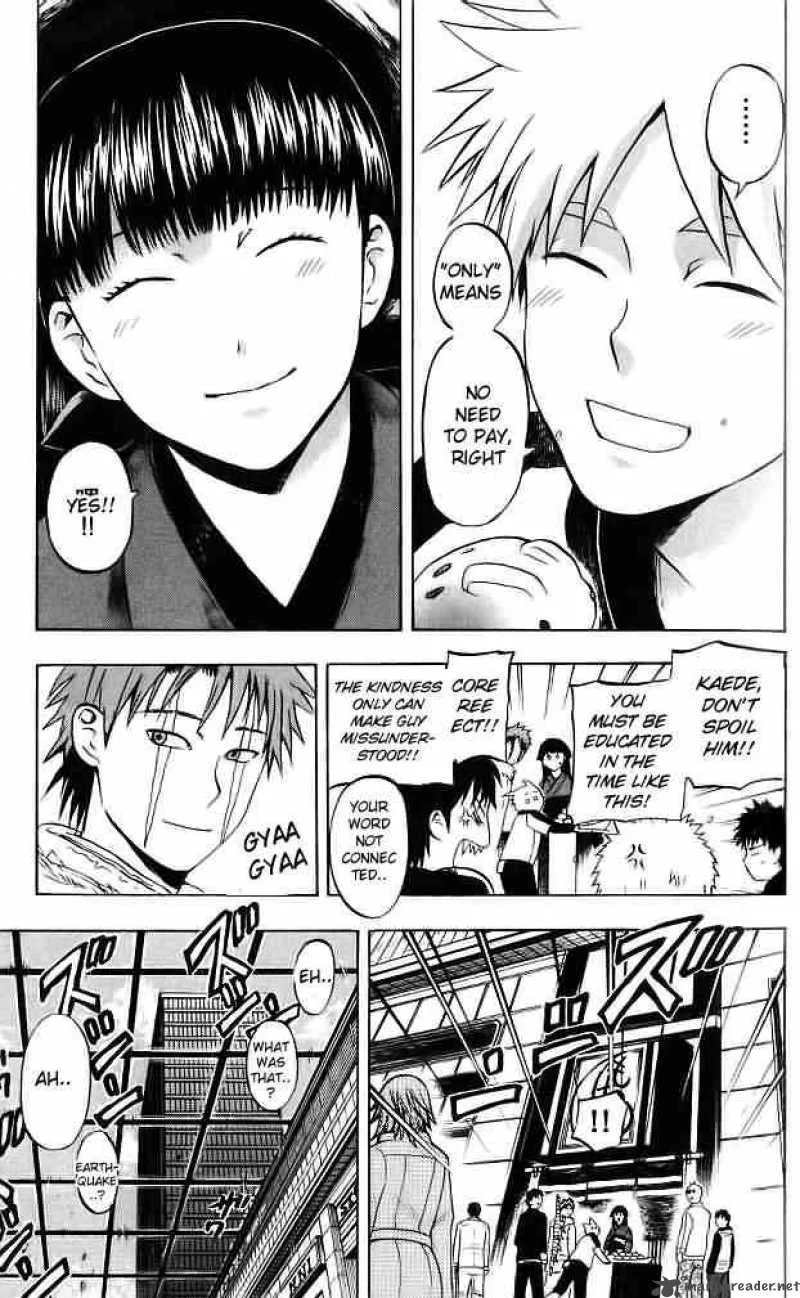 Meteodo Chapter 32 page 7