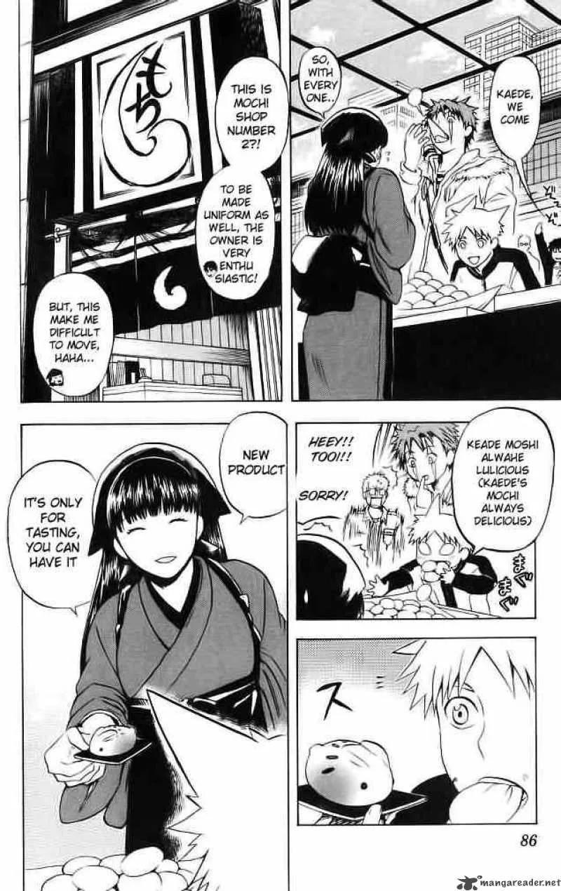 Meteodo Chapter 32 page 6