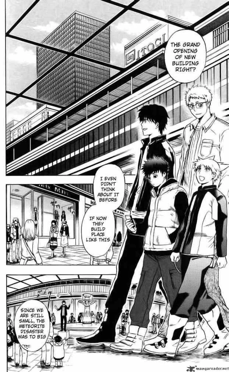 Meteodo Chapter 32 page 2