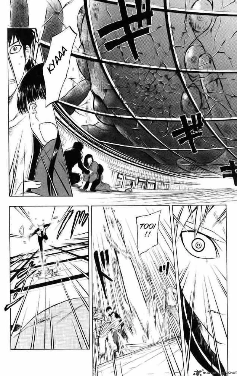 Meteodo Chapter 32 page 11