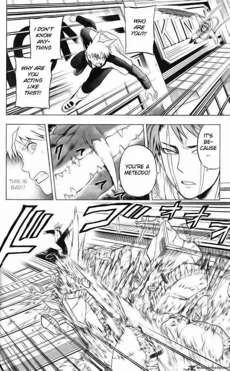 Meteodo Chapter 33 page 4