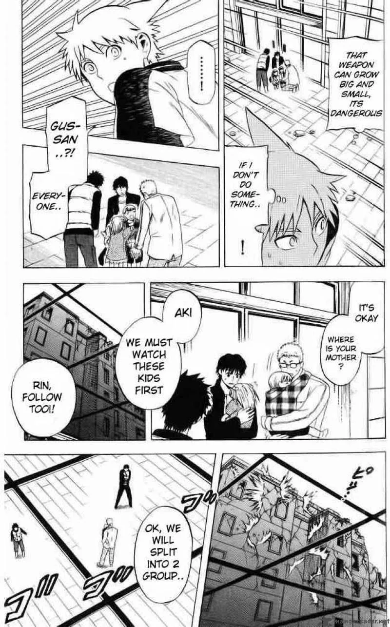 Meteodo Chapter 33 page 9