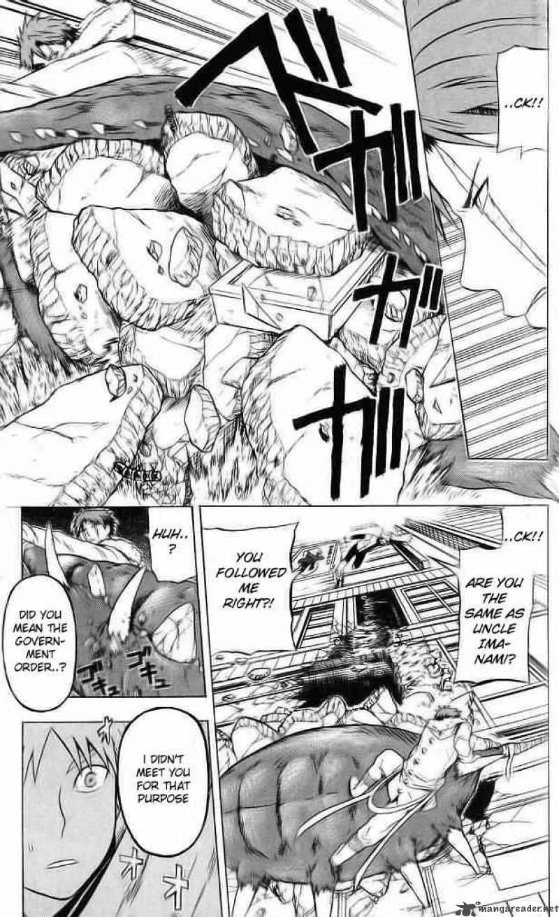 Meteodo Chapter 33 page 5
