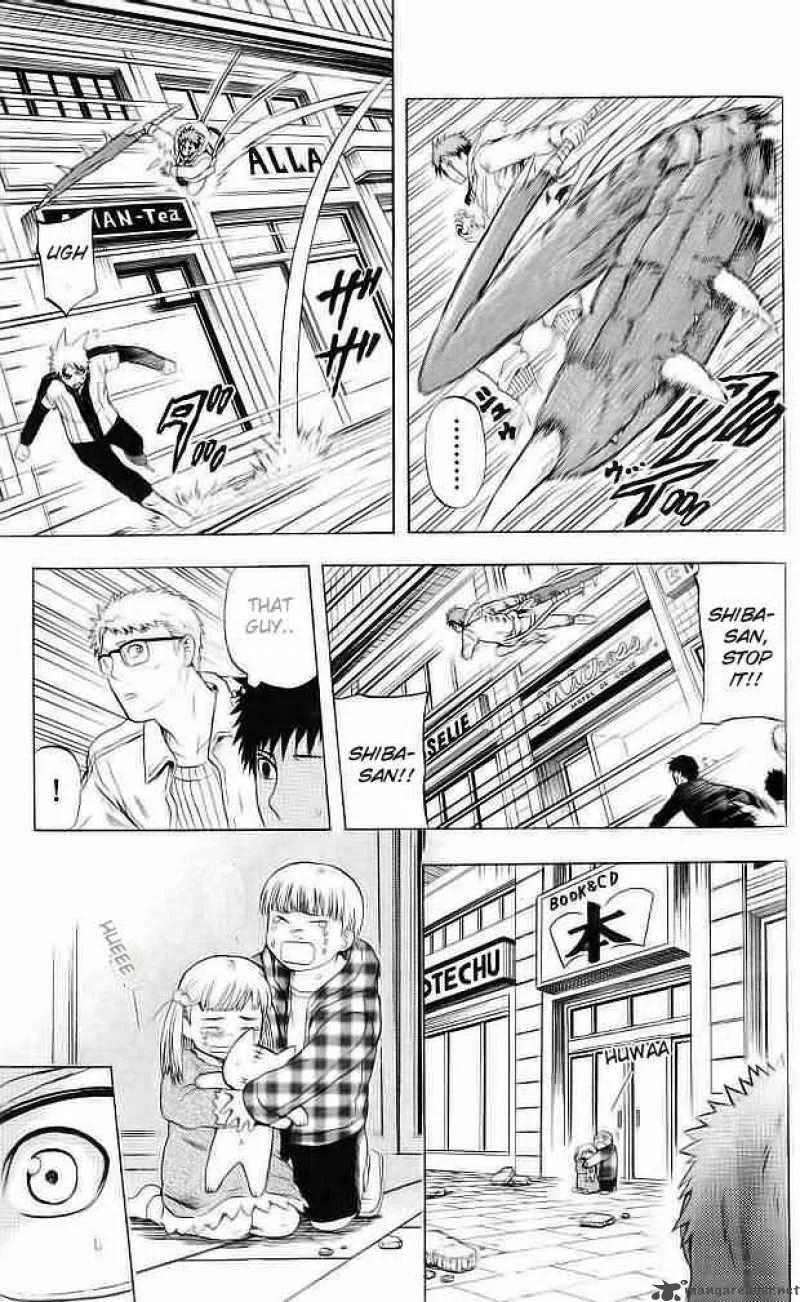 Meteodo Chapter 33 page 7