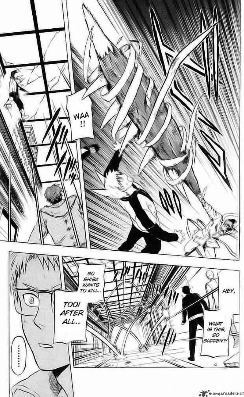 Meteodo Chapter 33 page 3