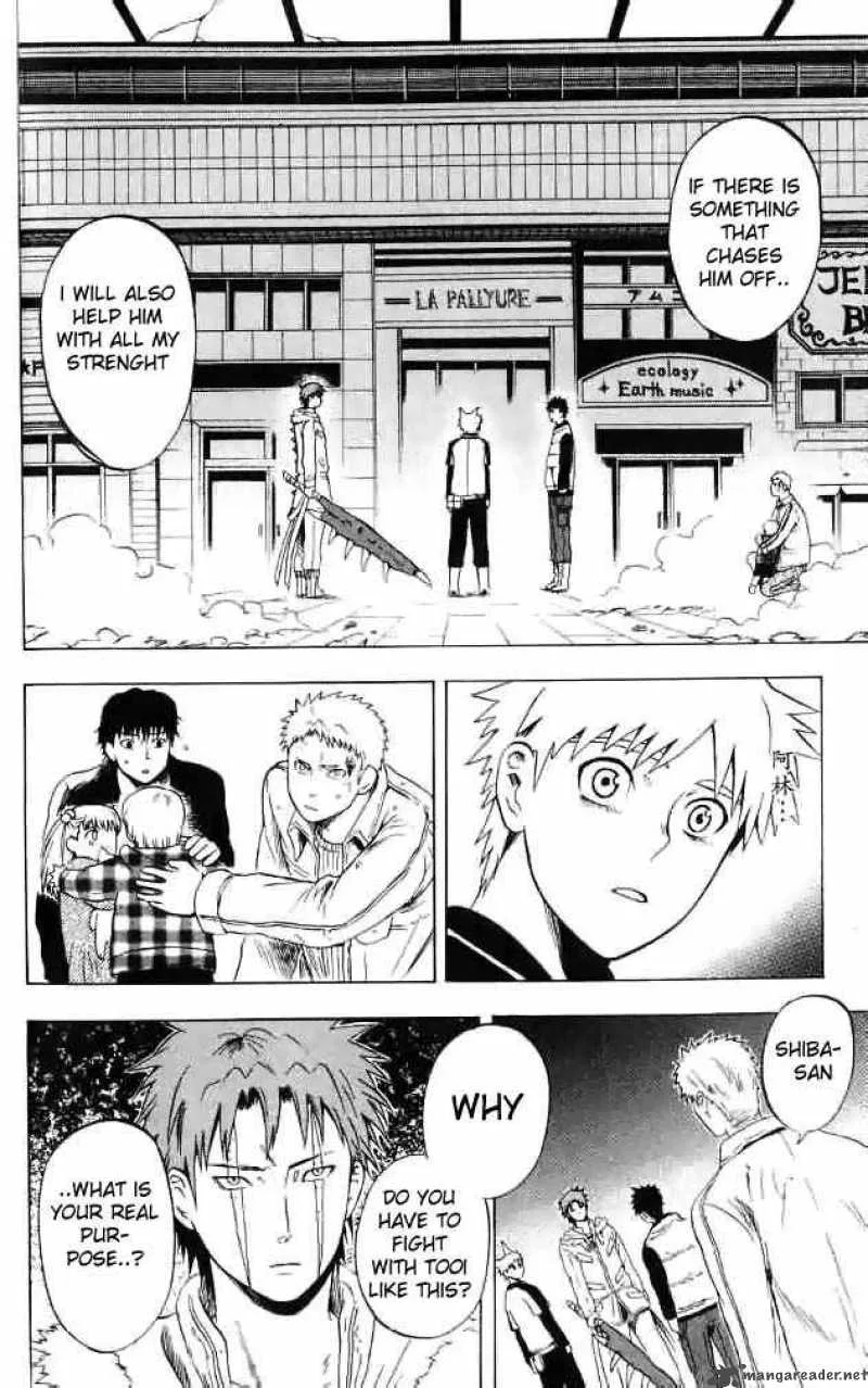 Meteodo Chapter 33 page 15