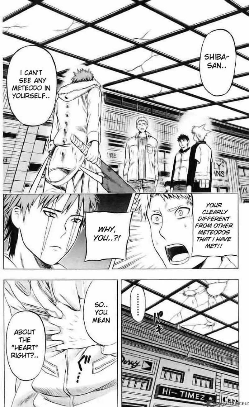 Meteodo Chapter 34 page 3