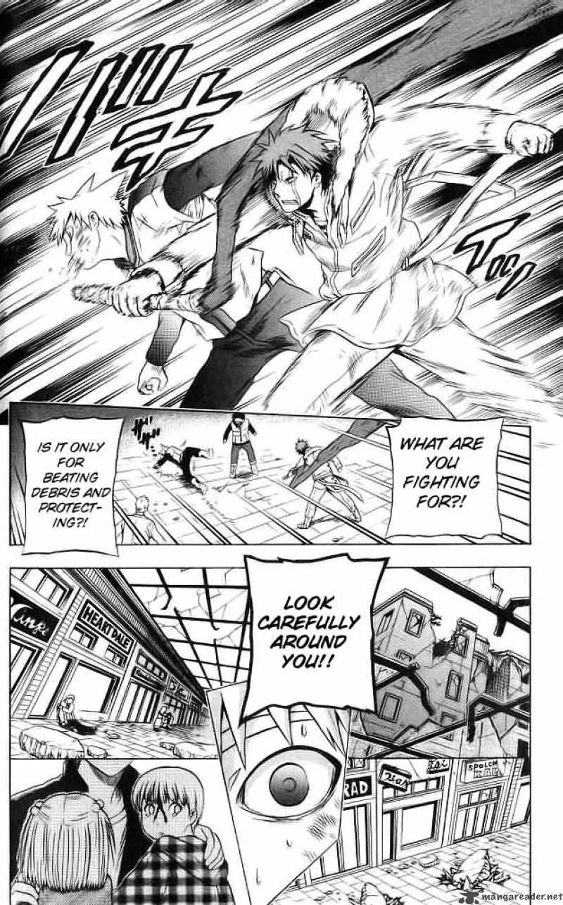 Meteodo Chapter 34 page 12
