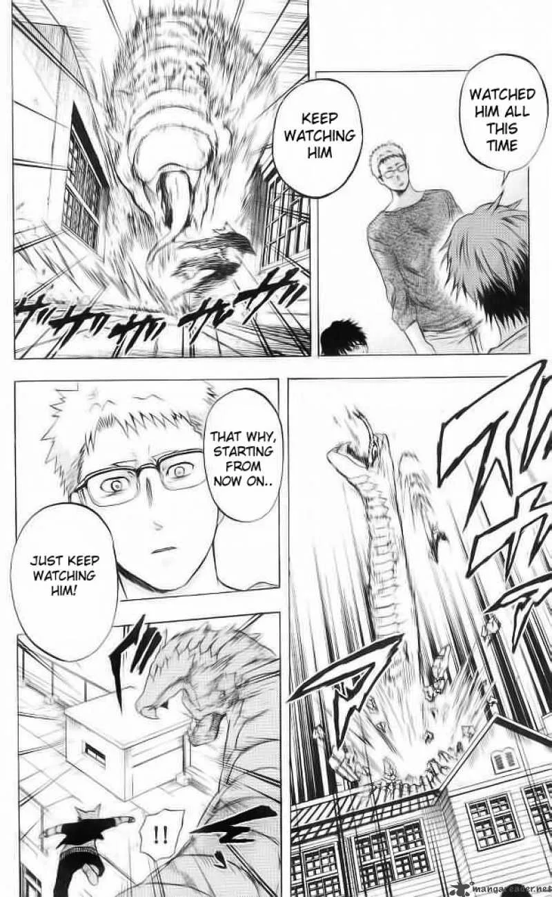 Meteodo Chapter 36 page 14