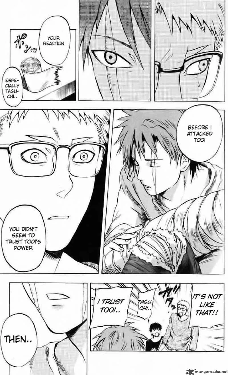 Meteodo Chapter 36 page 5