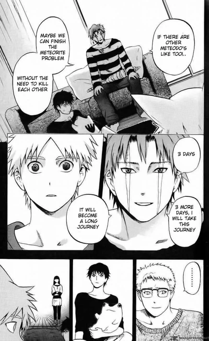 Meteodo Chapter 37 page 7