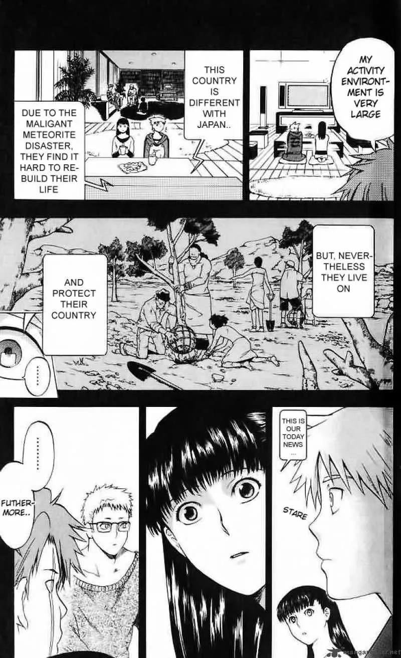 Meteodo Chapter 37 page 5