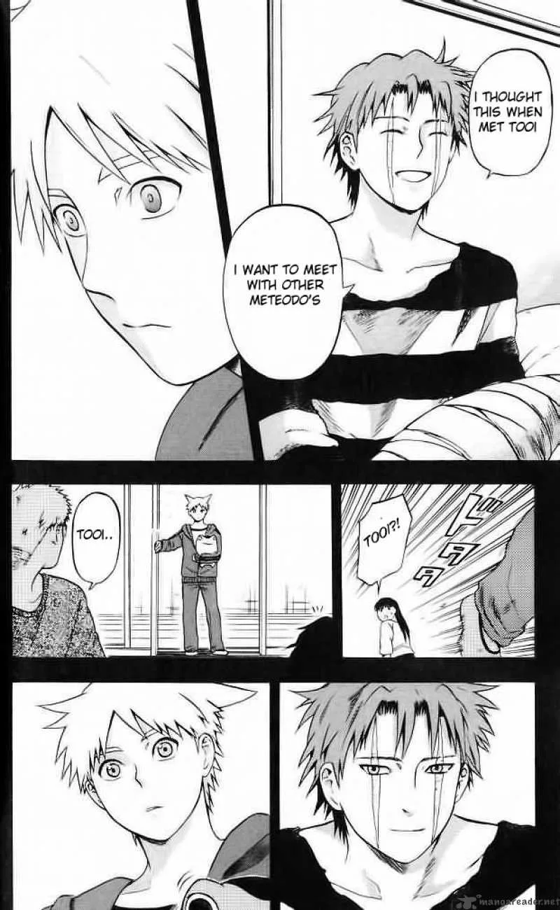 Meteodo Chapter 37 page 6