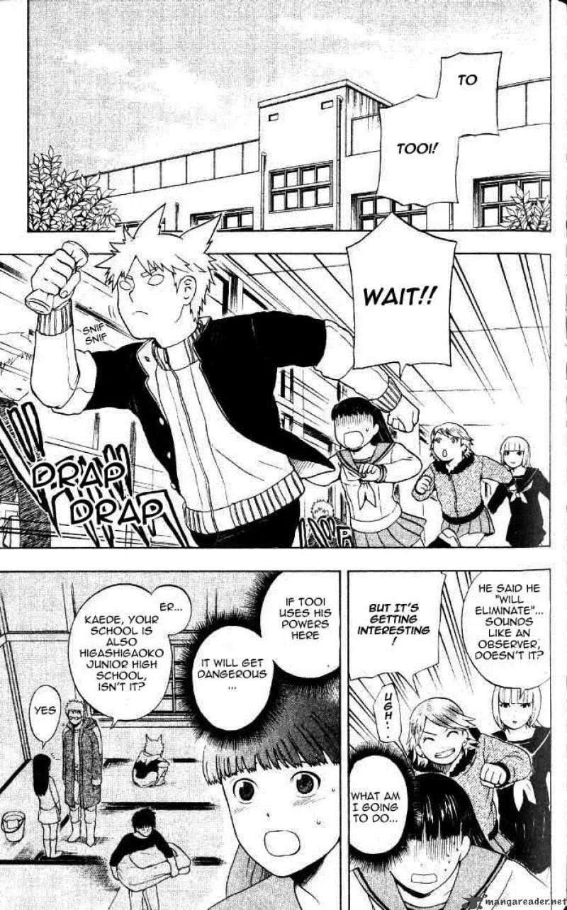 Meteodo Chapter 5 page 2