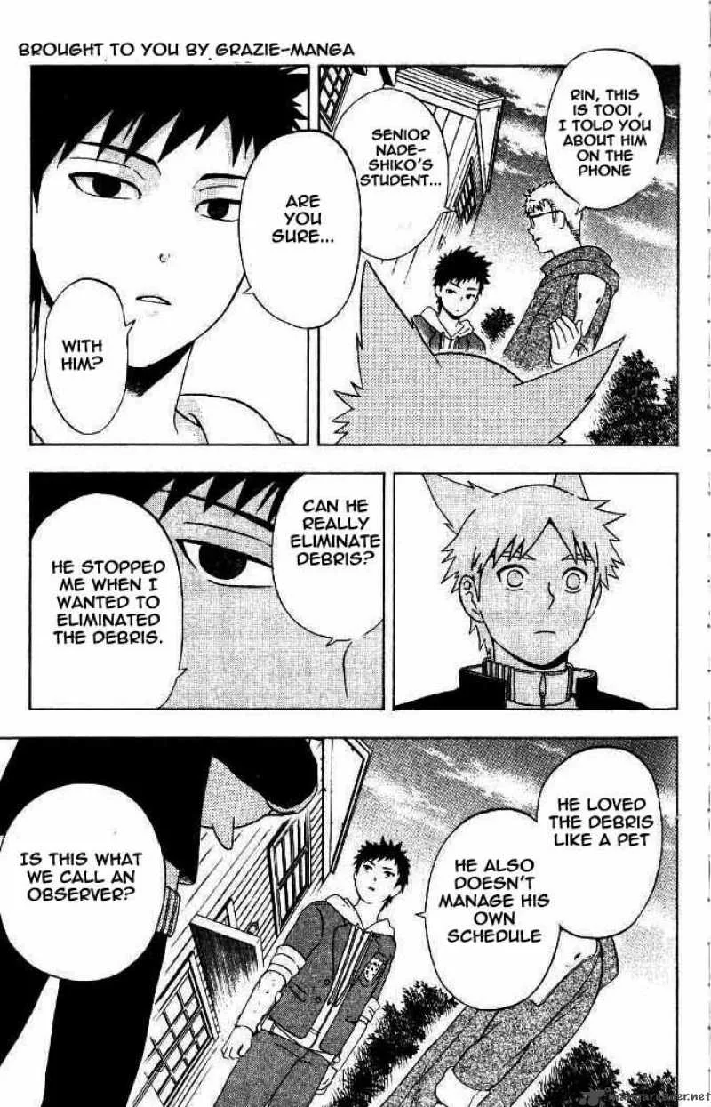 Meteodo Chapter 7 page 13