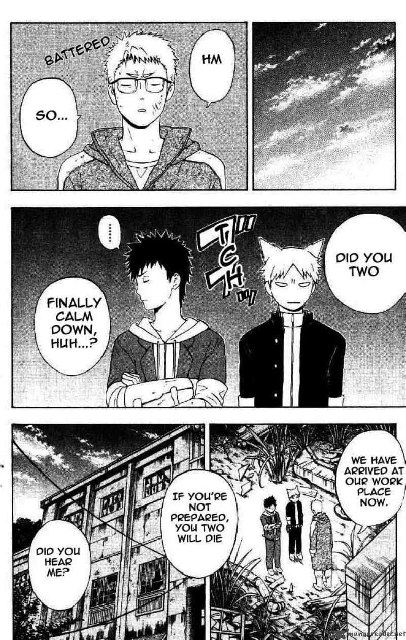 Meteodo Chapter 7 page 16