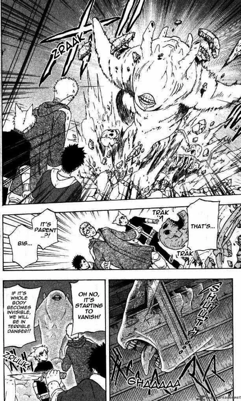 Meteodo Chapter 8 page 17