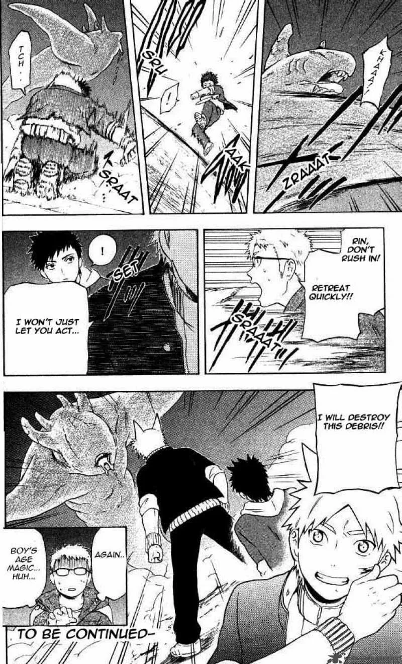 Meteodo Chapter 8 page 19