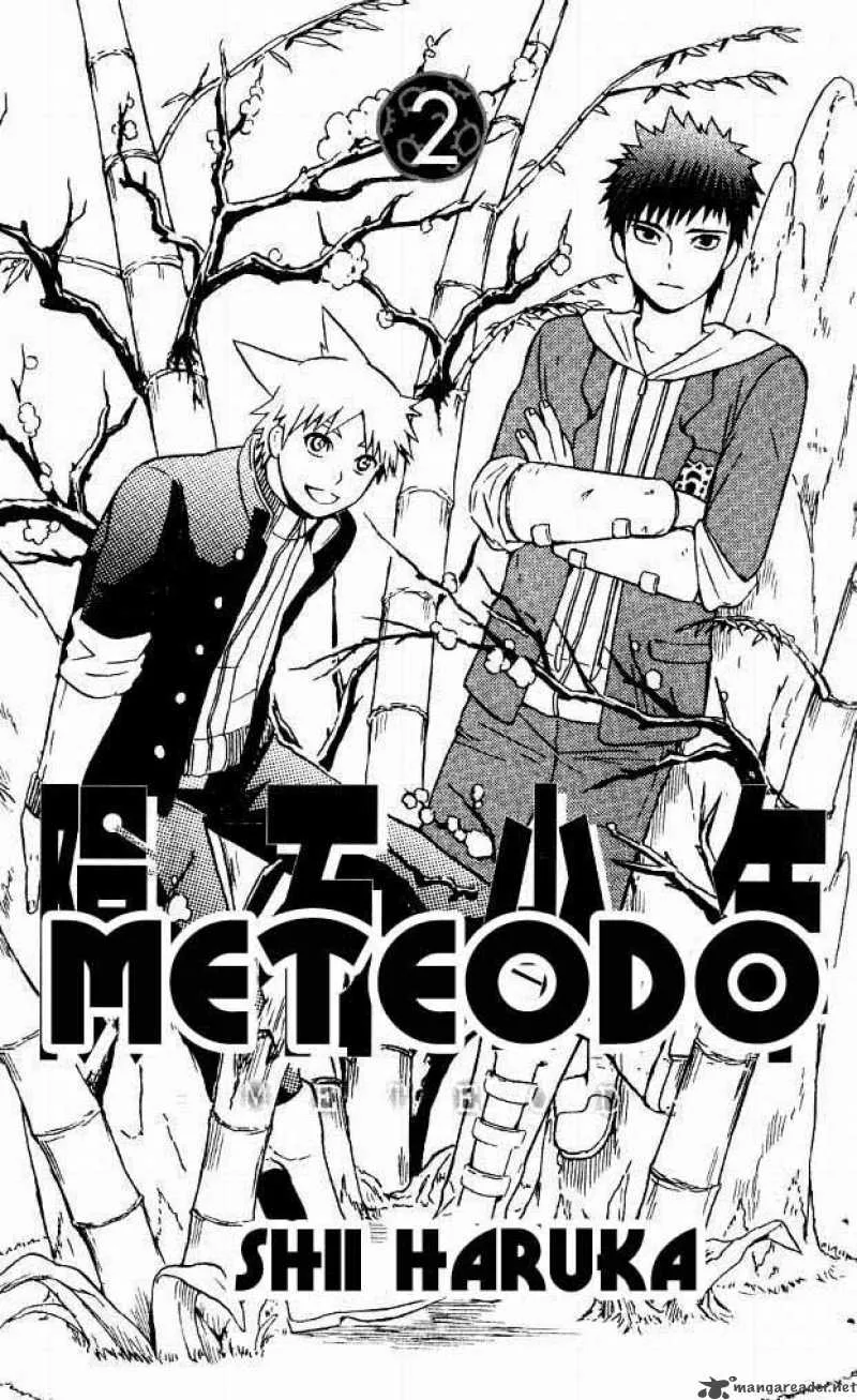 Meteodo Chapter 8 page 2