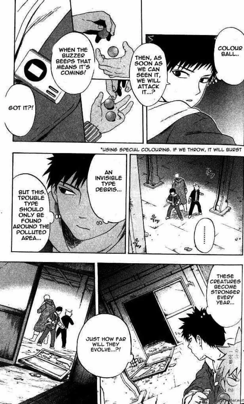 Meteodo Chapter 9 page 7