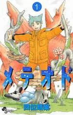 Meteodo cover