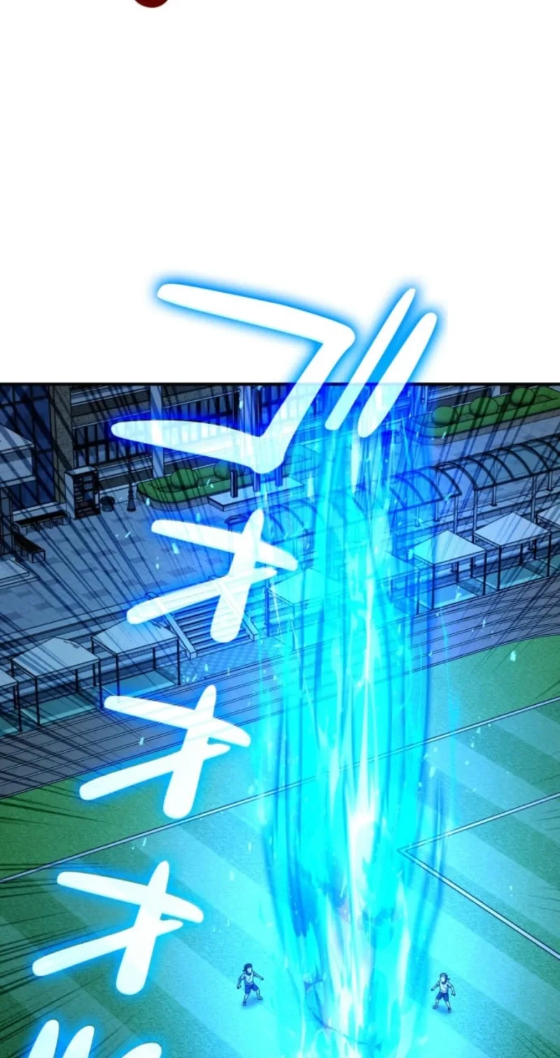 Meteor Maiden: I Was Chosen by the Galaxy’s Strongest Beautiful Girl Chapter 29 page 95