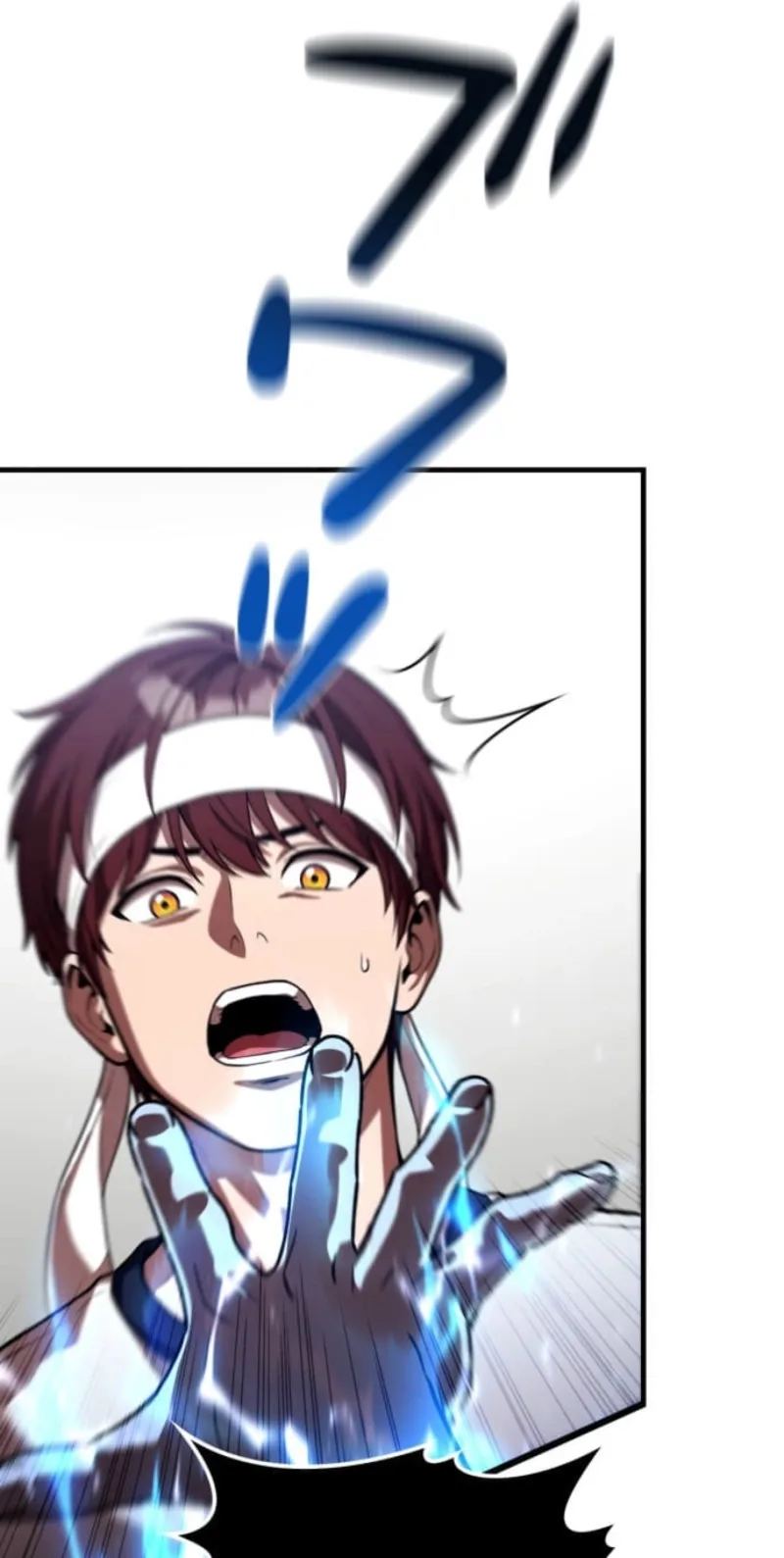 Meteor Maiden: I Was Chosen by the Galaxy’s Strongest Beautiful Girl Chapter 29 page 97