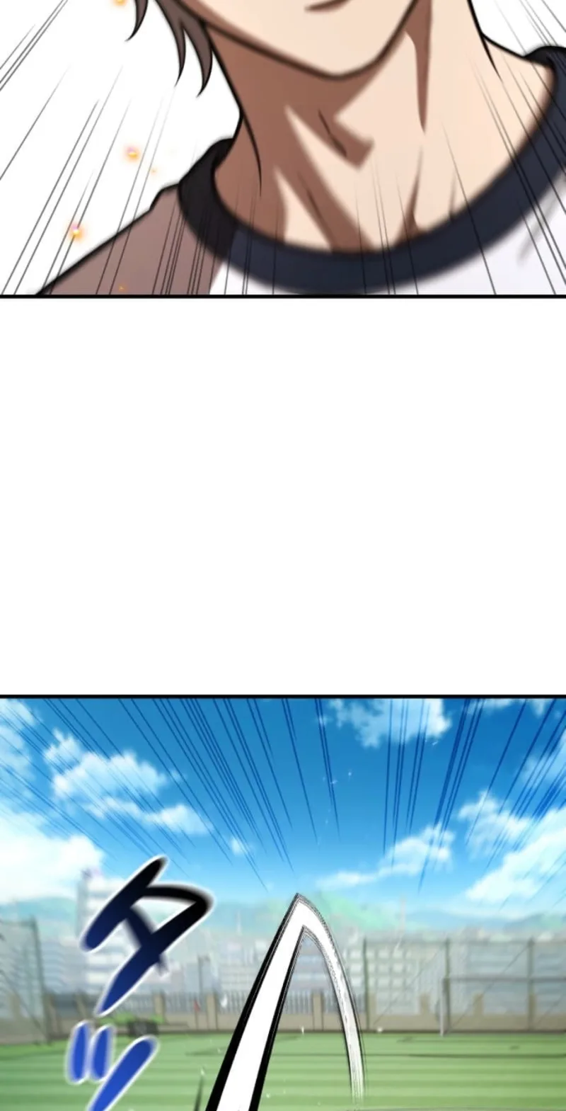 Meteor Maiden: I Was Chosen by the Galaxy’s Strongest Beautiful Girl Chapter 30 page 7