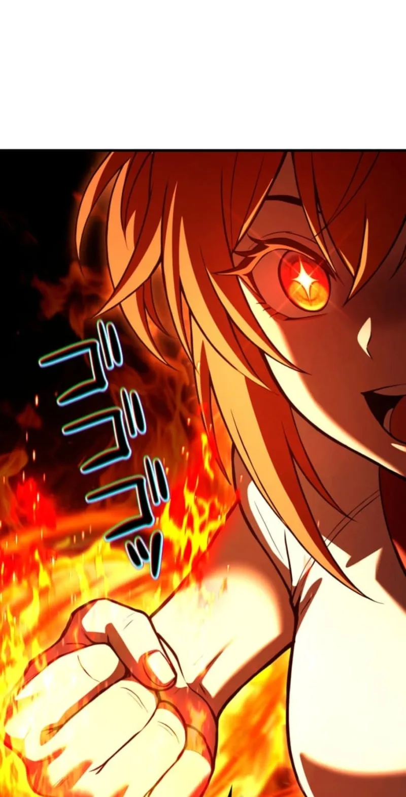 Meteor Maiden: I Was Chosen by the Galaxy’s Strongest Beautiful Girl Chapter 30 page 5