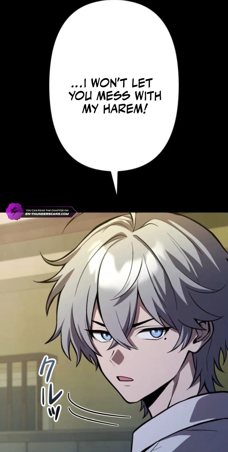 Meteor Maiden: I Was Chosen by the Galaxy’s Strongest Beautiful Girl Chapter 30 page 83