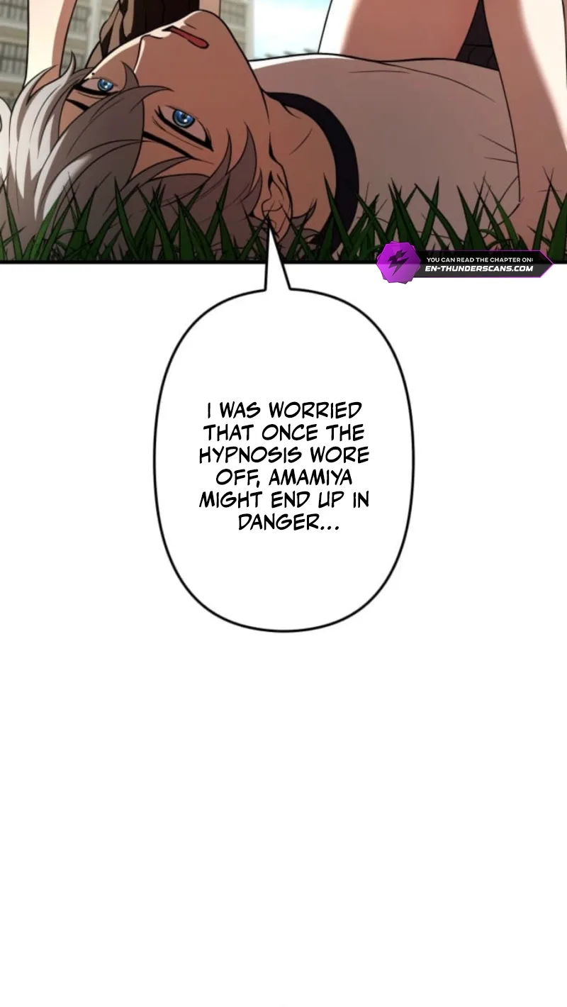 Meteor Maiden: I Was Chosen by the Galaxy’s Strongest Beautiful Girl Chapter 30 page 94