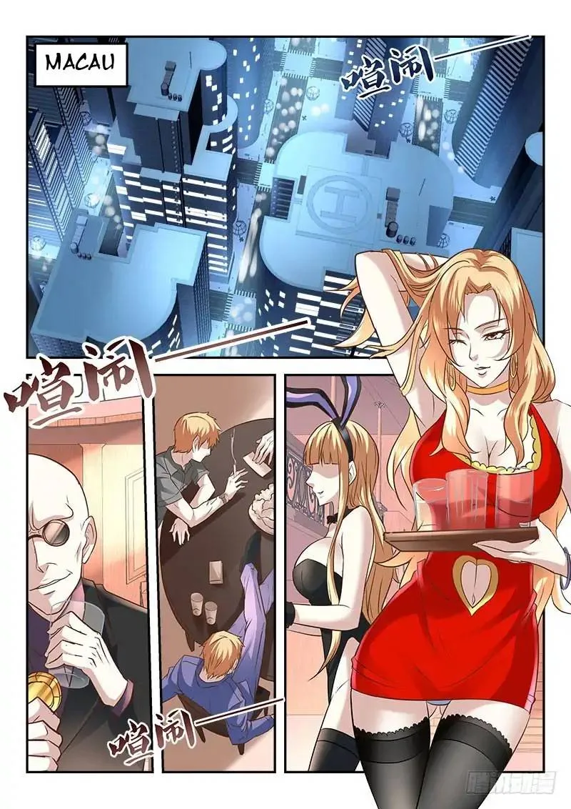 Metropolitan System Chapter 1 page 3