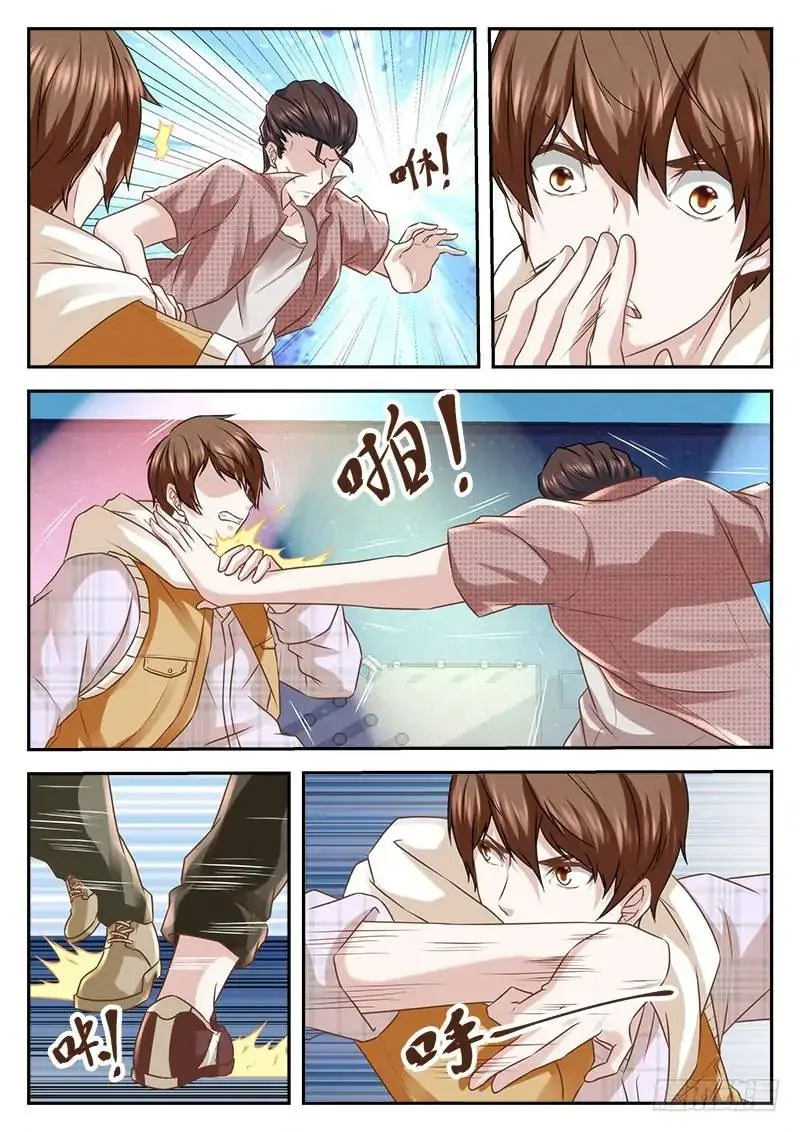 Metropolitan System Chapter 10 page 3