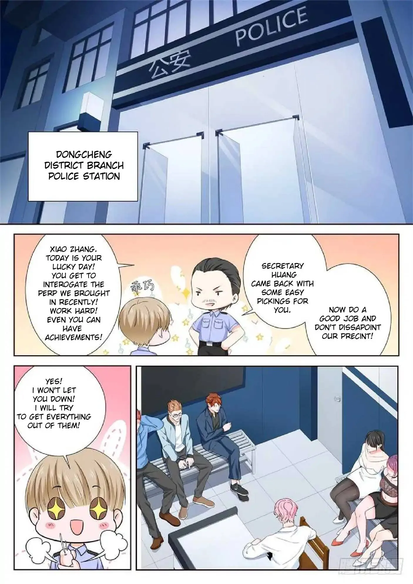 Metropolitan System Chapter 101 page 2