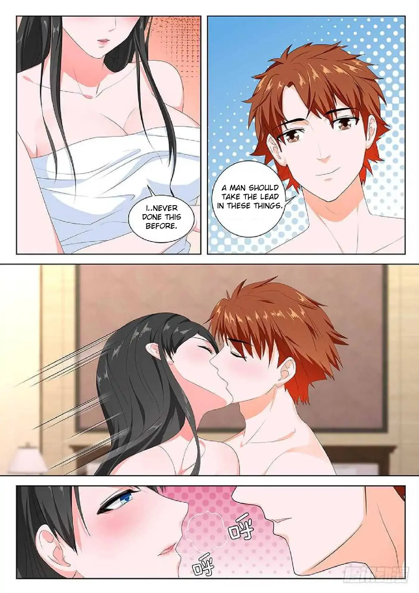Metropolitan System Chapter 102 page 6