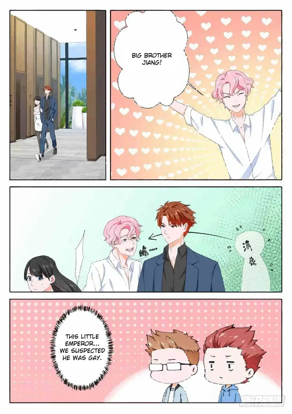 Metropolitan System Chapter 103 page 6