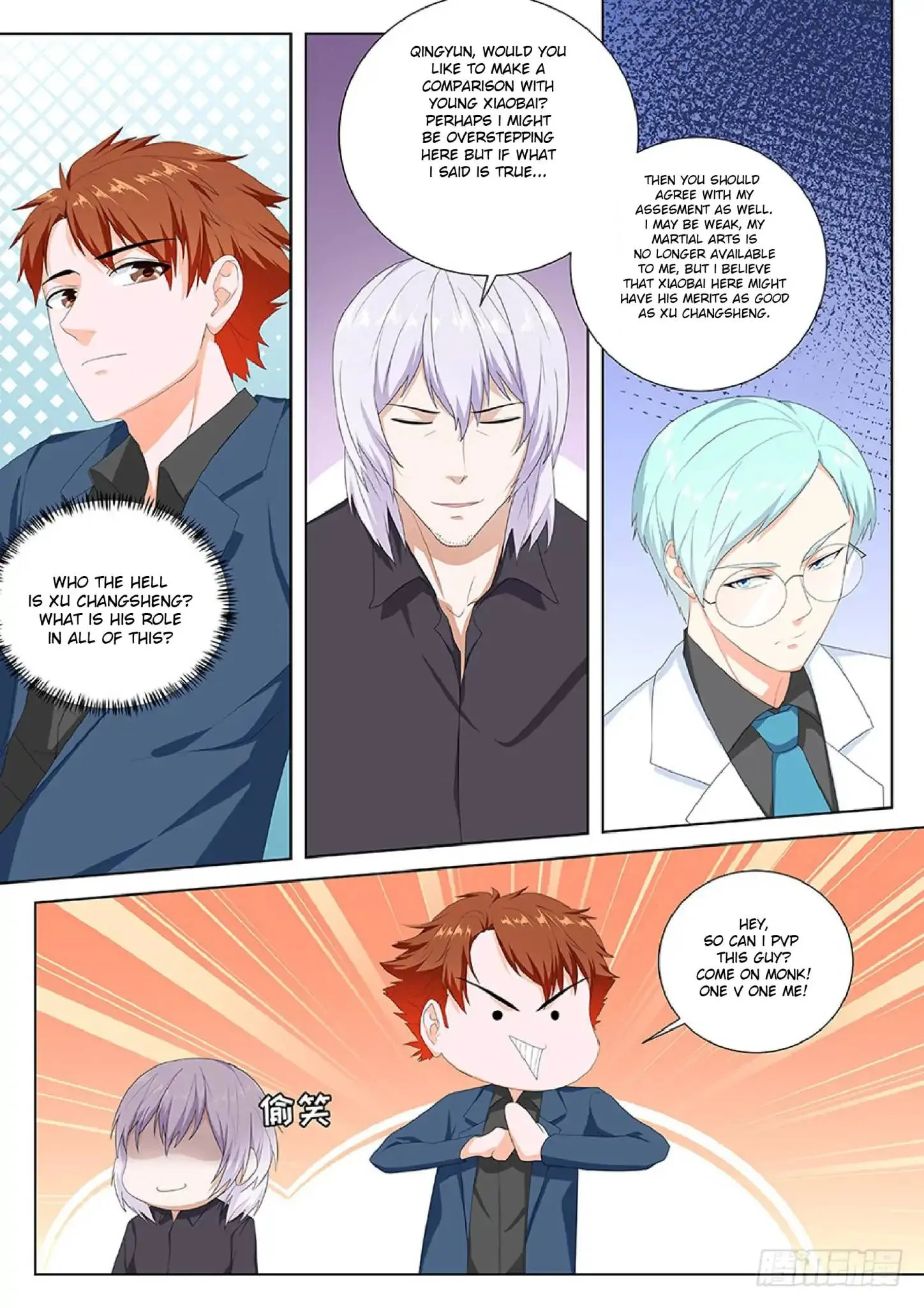 Metropolitan System Chapter 104 page 8