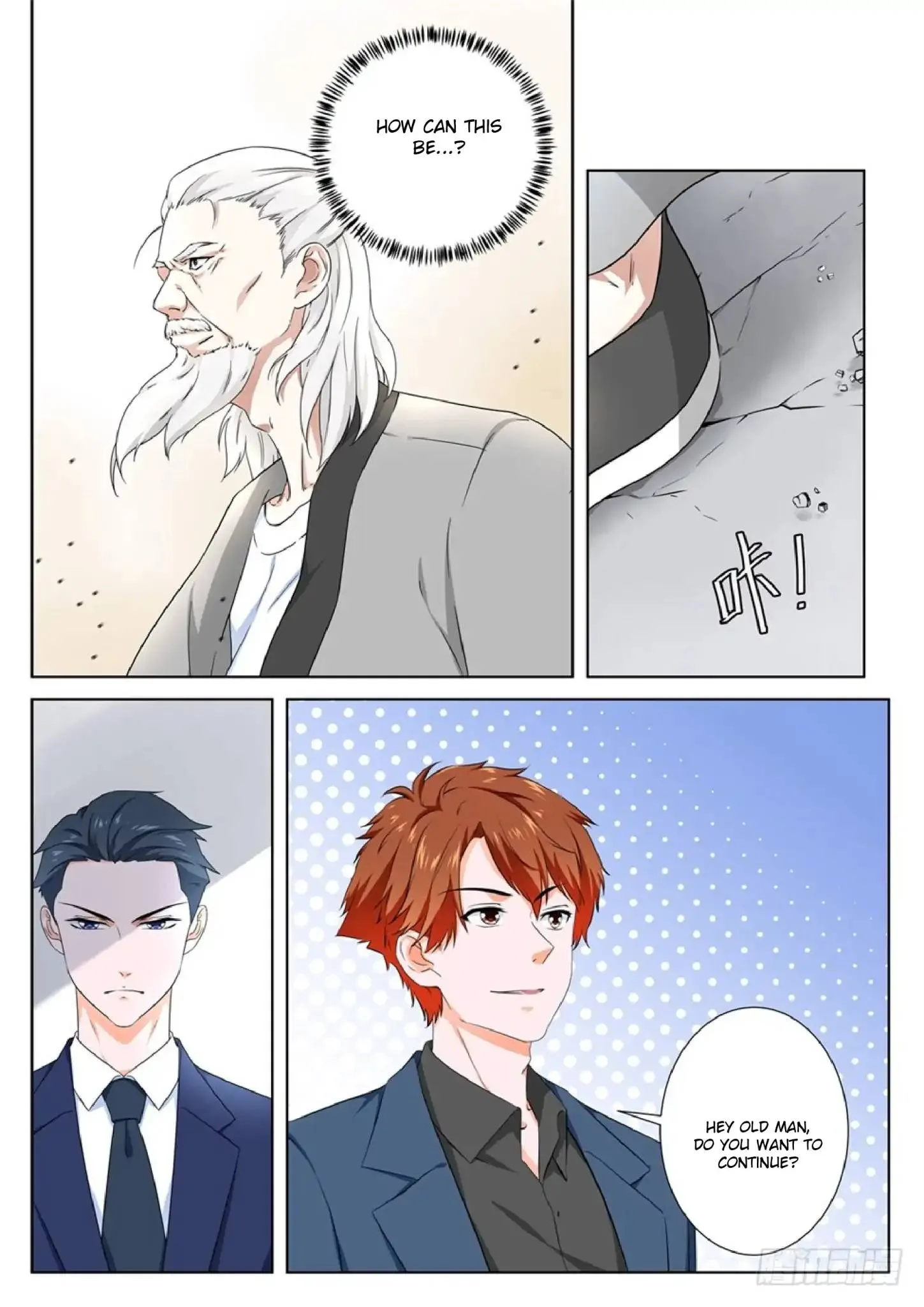 Metropolitan System Chapter 105 page 6