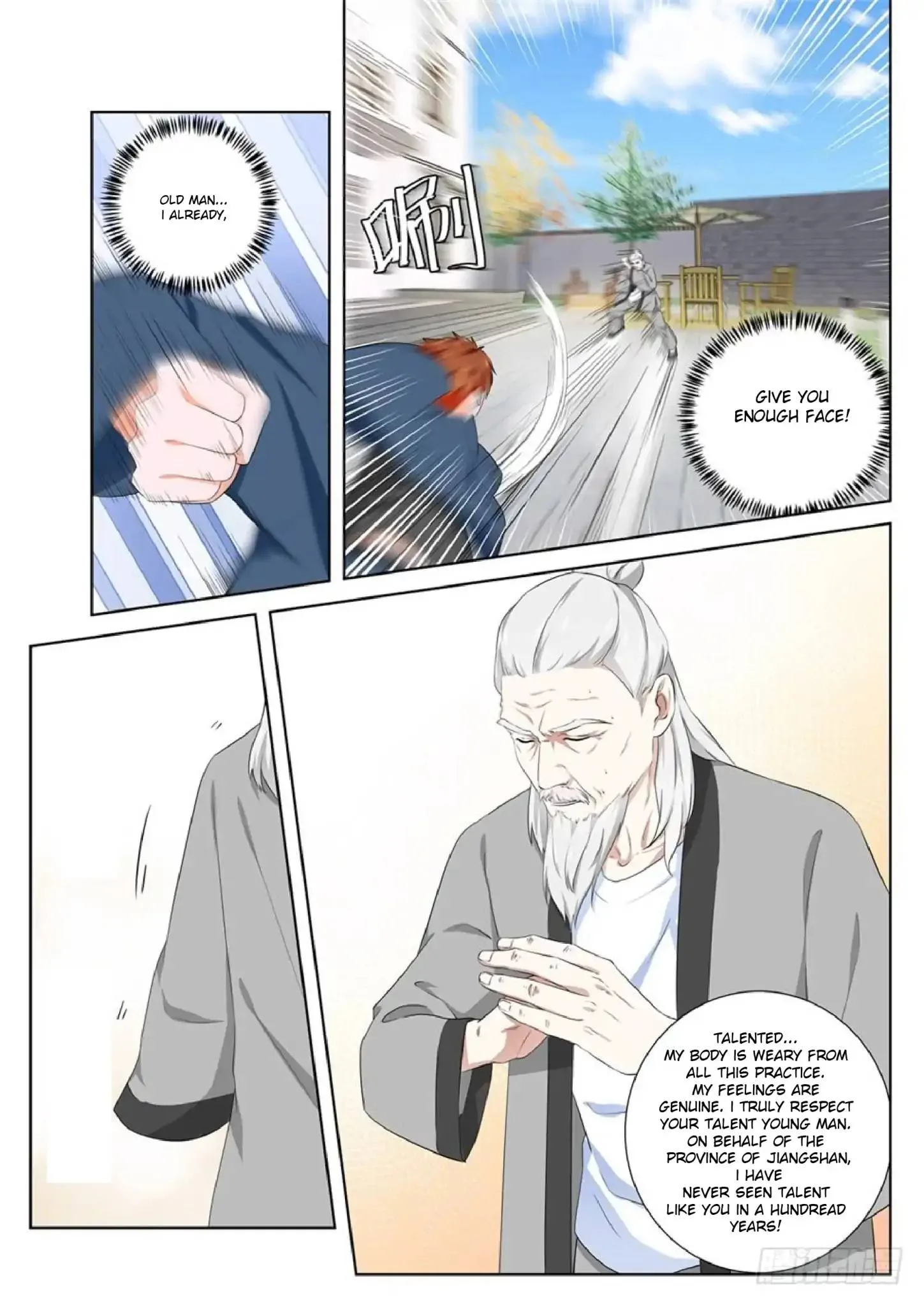 Metropolitan System Chapter 105 page 8