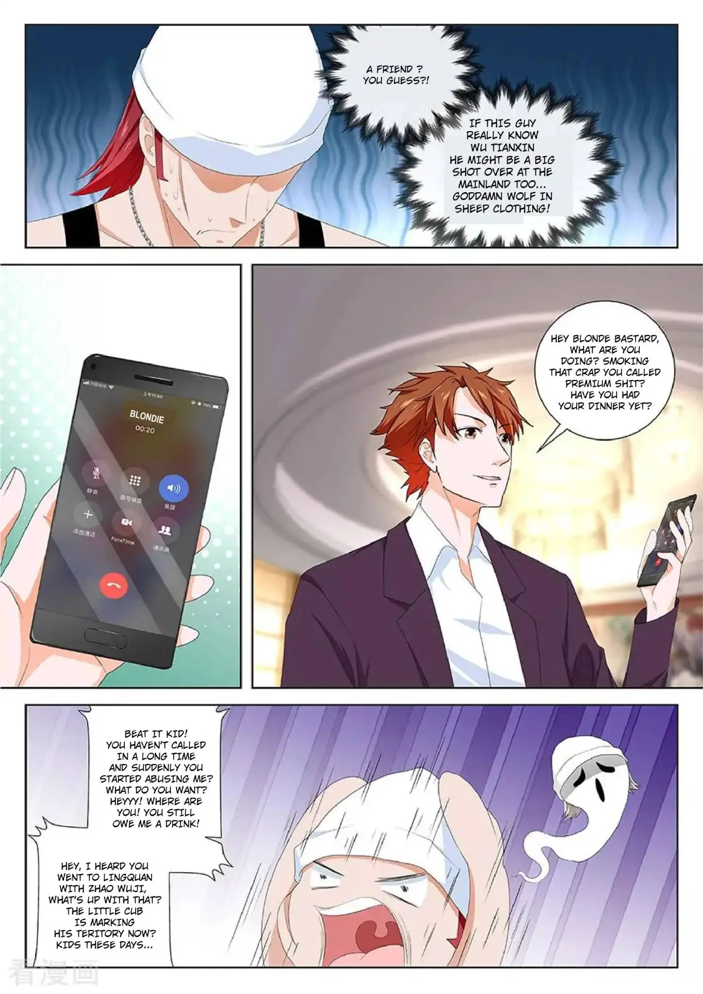 Metropolitan System Chapter 116 page 7