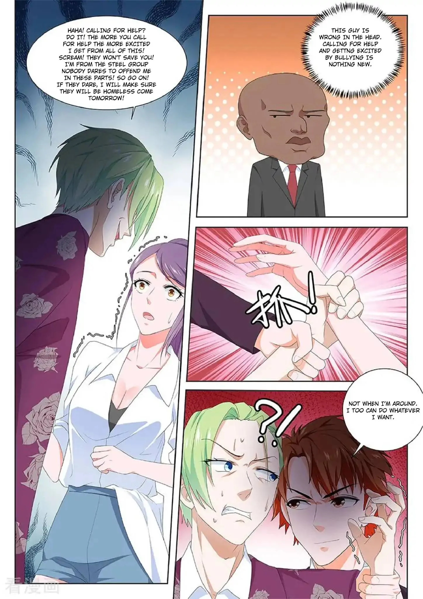 Metropolitan System Chapter 117 page 9