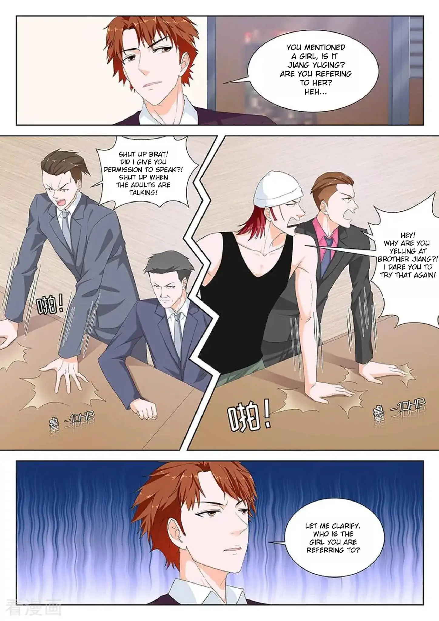 Metropolitan System Chapter 119 page 4