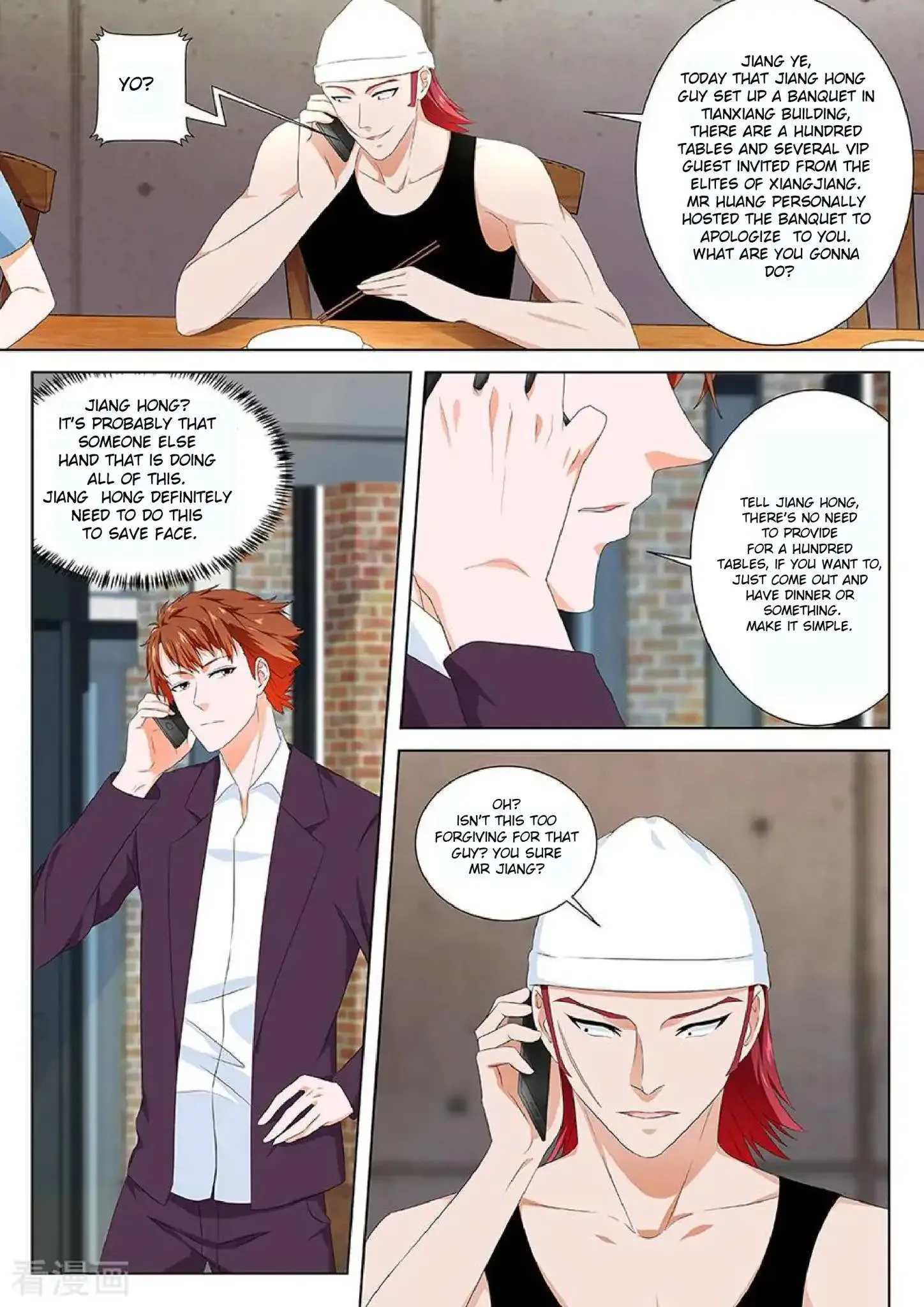Metropolitan System Chapter 121 page 3