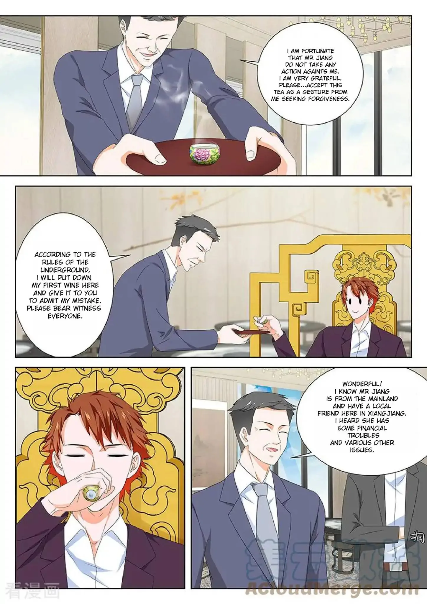 Metropolitan System Chapter 122 page 9