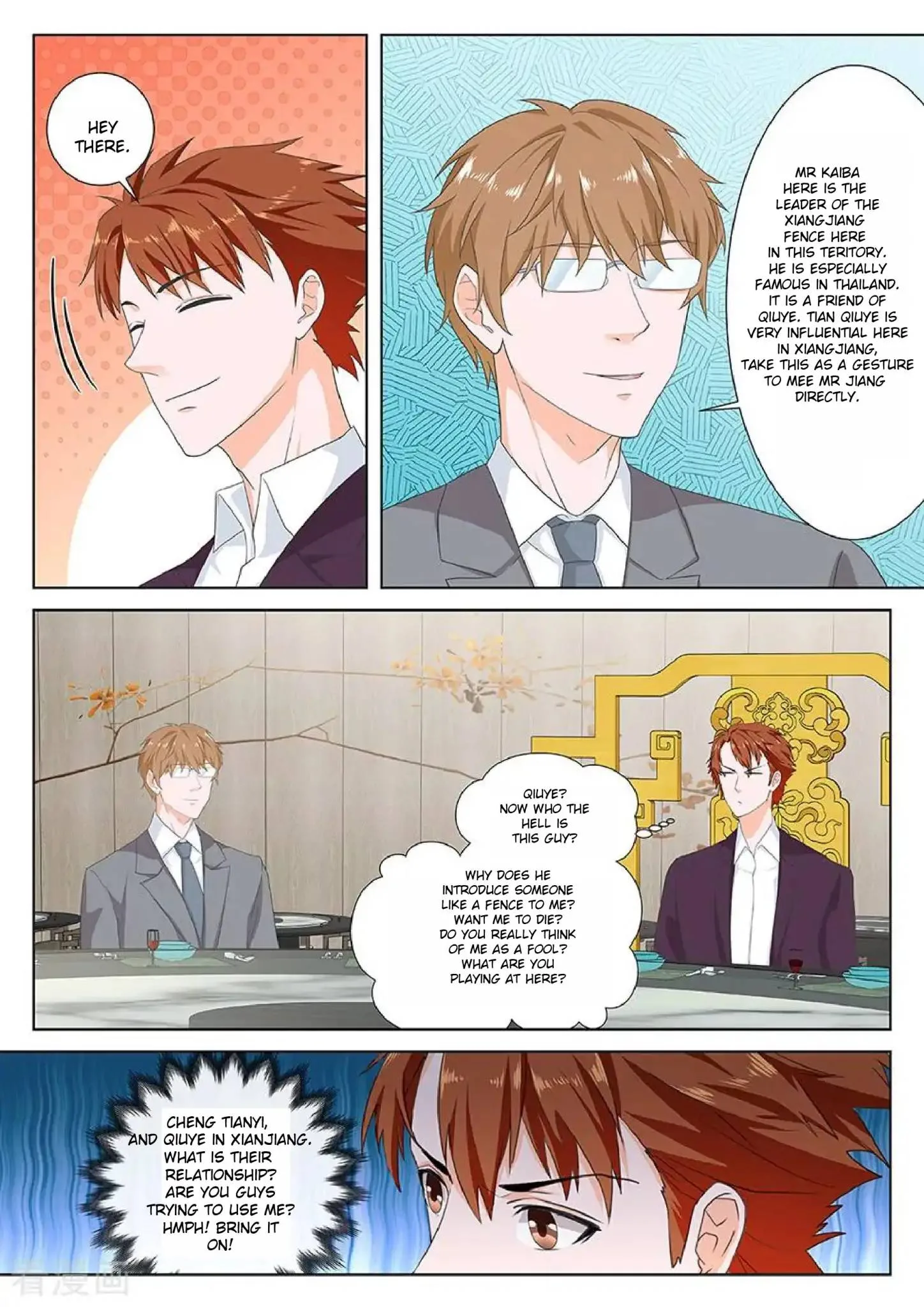 Metropolitan System Chapter 122 page 6