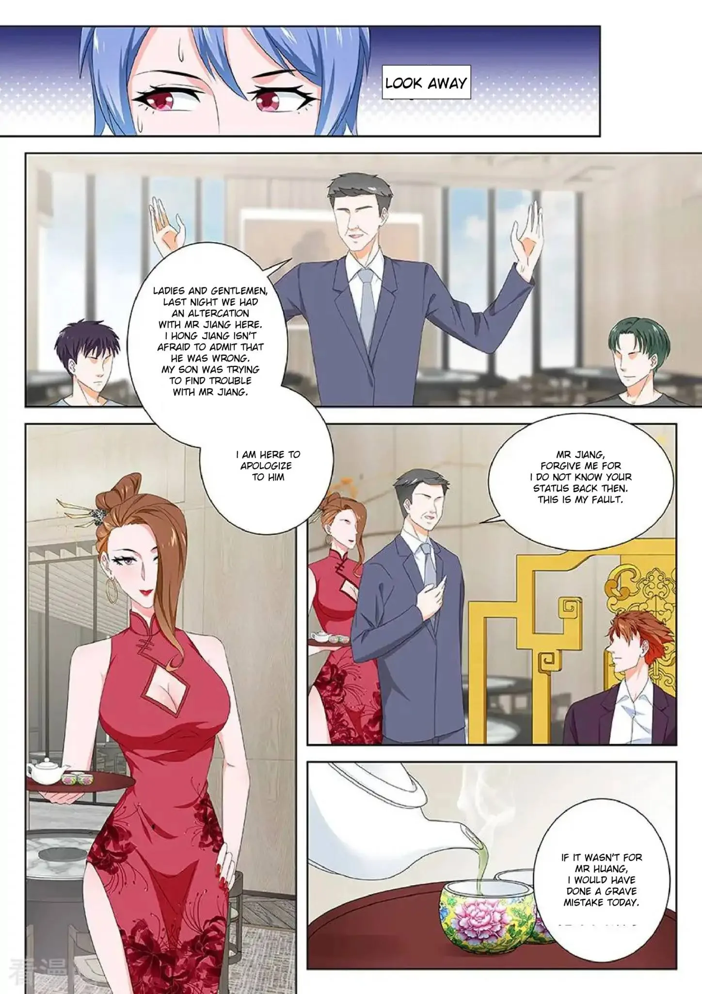 Metropolitan System Chapter 122 page 8