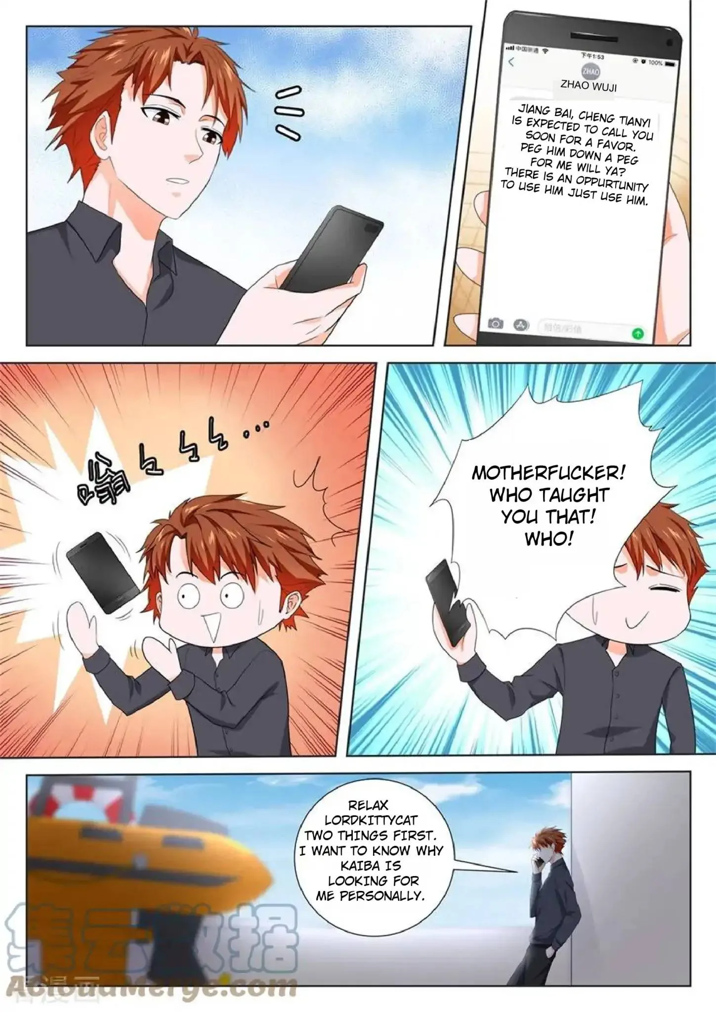 Metropolitan System Chapter 124 page 6