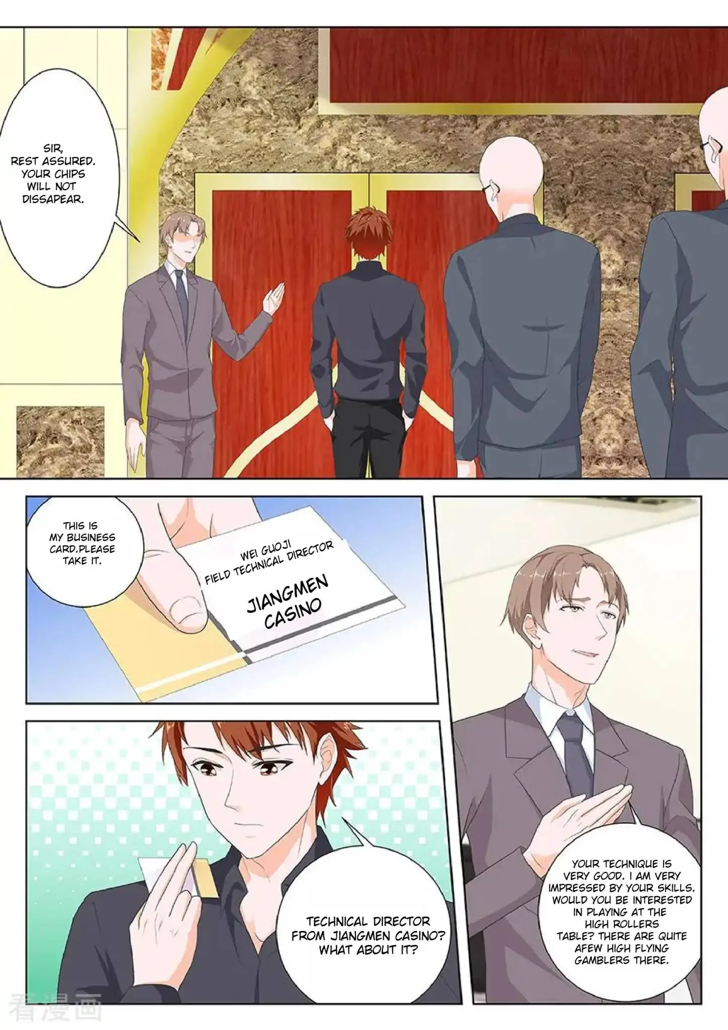 Metropolitan System Chapter 125 page 5